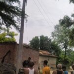 WhatsApp Image 2024-09-16 at 4.54.06 PM