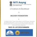 NITI AAYOG CERTIFICATE